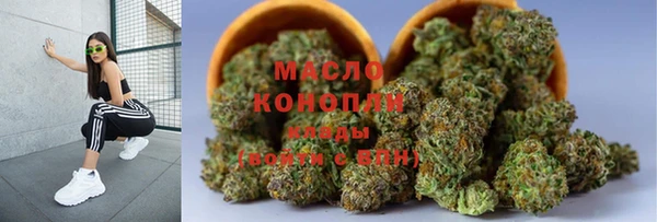 PSILOCYBIN Беломорск