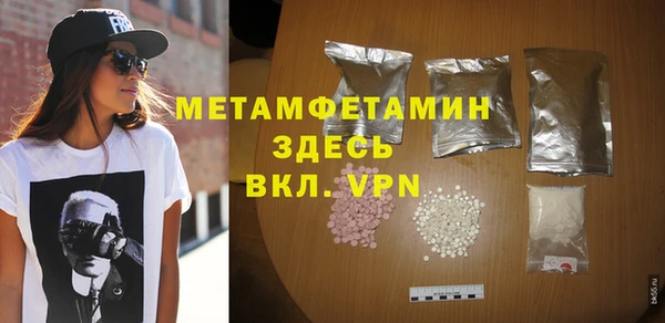 дурь Белокуриха