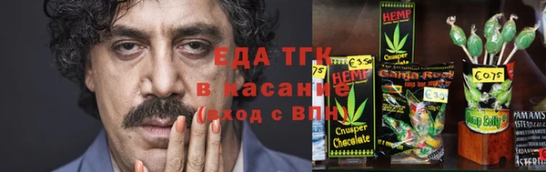 дурь Белокуриха