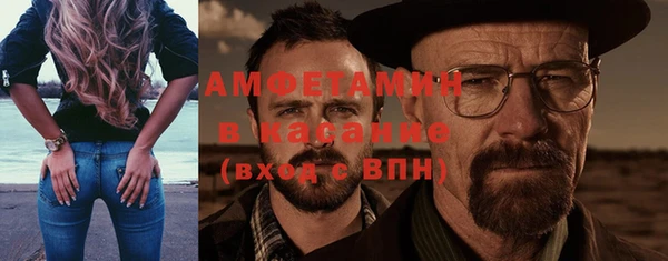 дурь Белокуриха