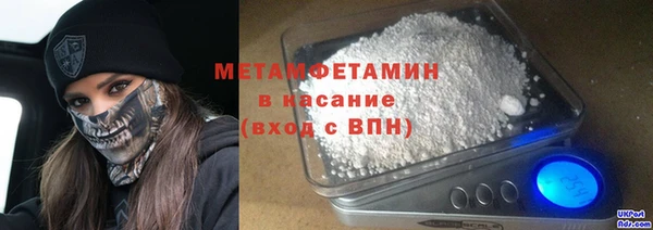 jwh Белоозёрский