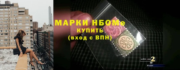 jwh Белоозёрский