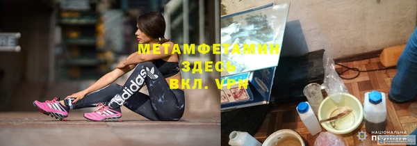 PSILOCYBIN Беломорск