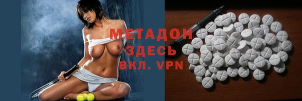 PSILOCYBIN Беломорск
