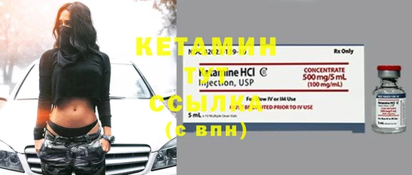 PSILOCYBIN Беломорск