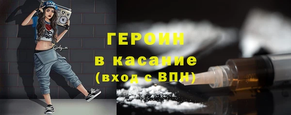 PSILOCYBIN Беломорск