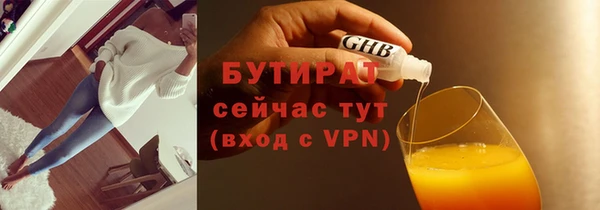 PSILOCYBIN Беломорск
