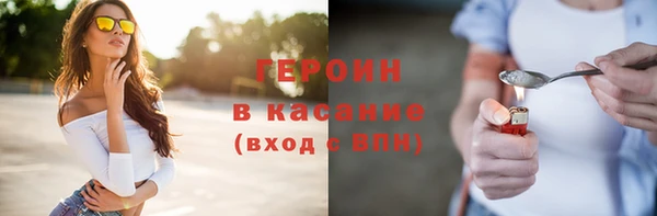 мет Балабаново