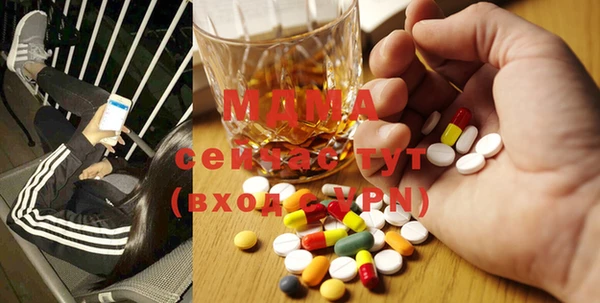 jwh Белоозёрский