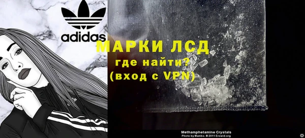 jwh Белоозёрский