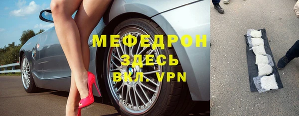PSILOCYBIN Беломорск
