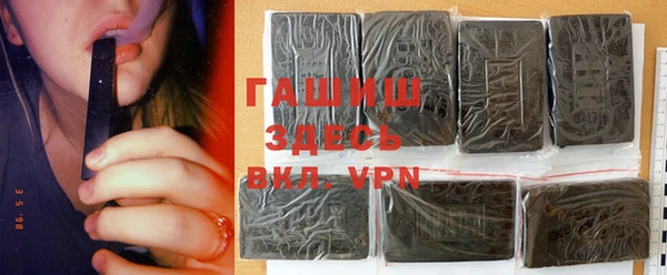 jwh Белоозёрский