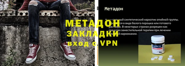 PSILOCYBIN Беломорск