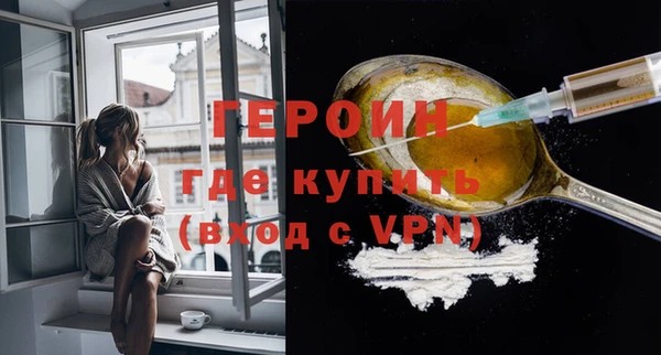 jwh Белоозёрский