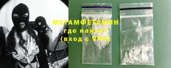 jwh Белоозёрский